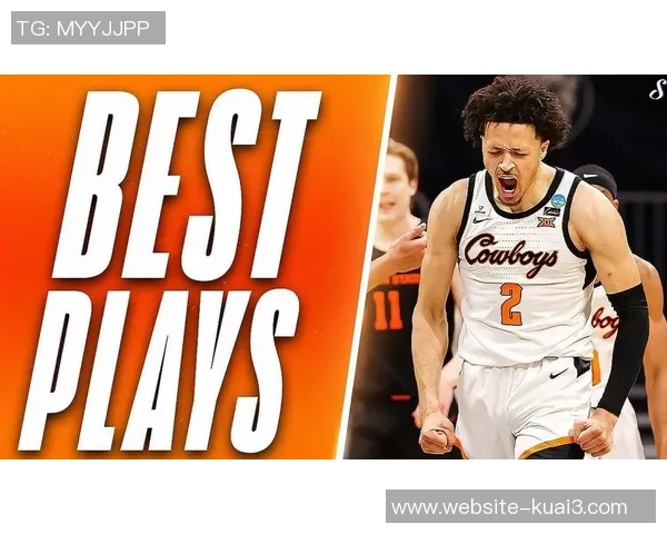 凯德坎宁安:新一代篮球天才的崛起与未来展望 凯德坎宁安:新一代篮球天才的崛起与未来展望