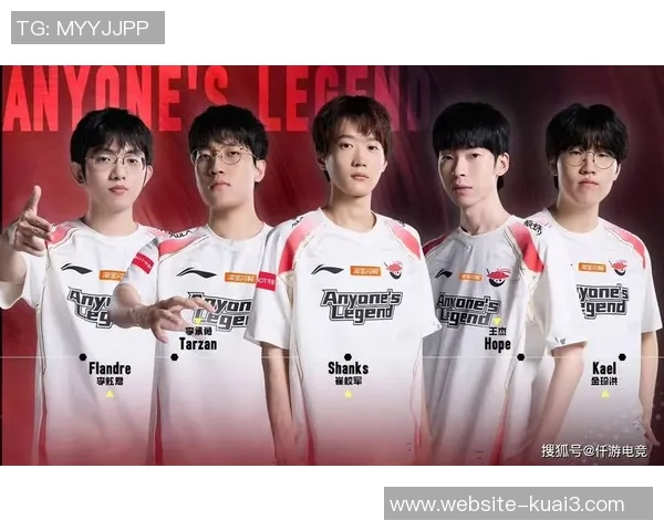 和平精英讨论热潮IG战队实力引发玩家热议与争论