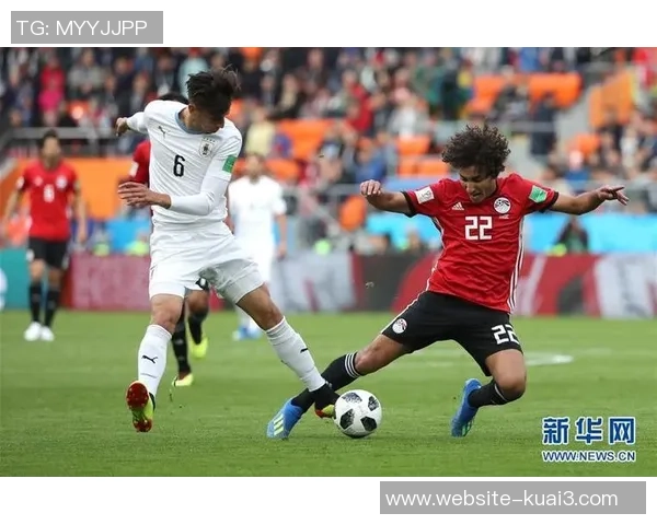 埃及与乌拉圭足球赛彩票投注指南及投注技巧解析